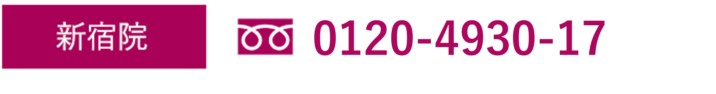 0120-4390-17