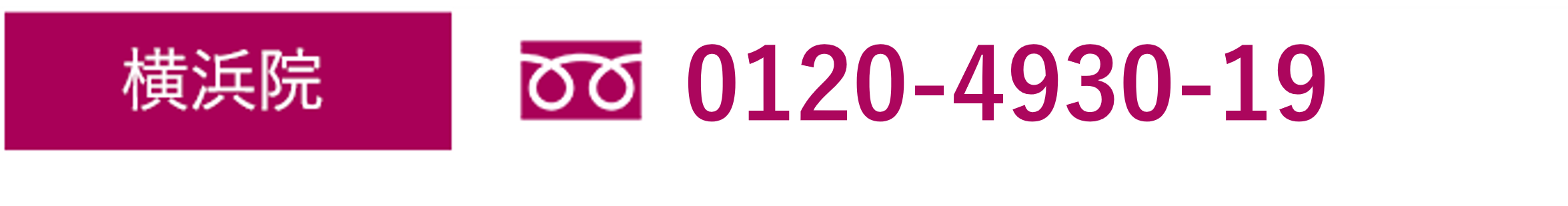 0120-4390-19