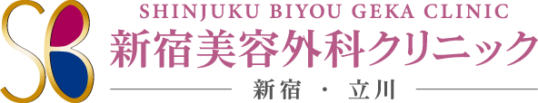 新宿美容外科クリニック 新宿・立川・横浜