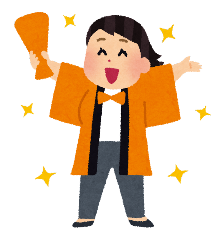 キャンペーン