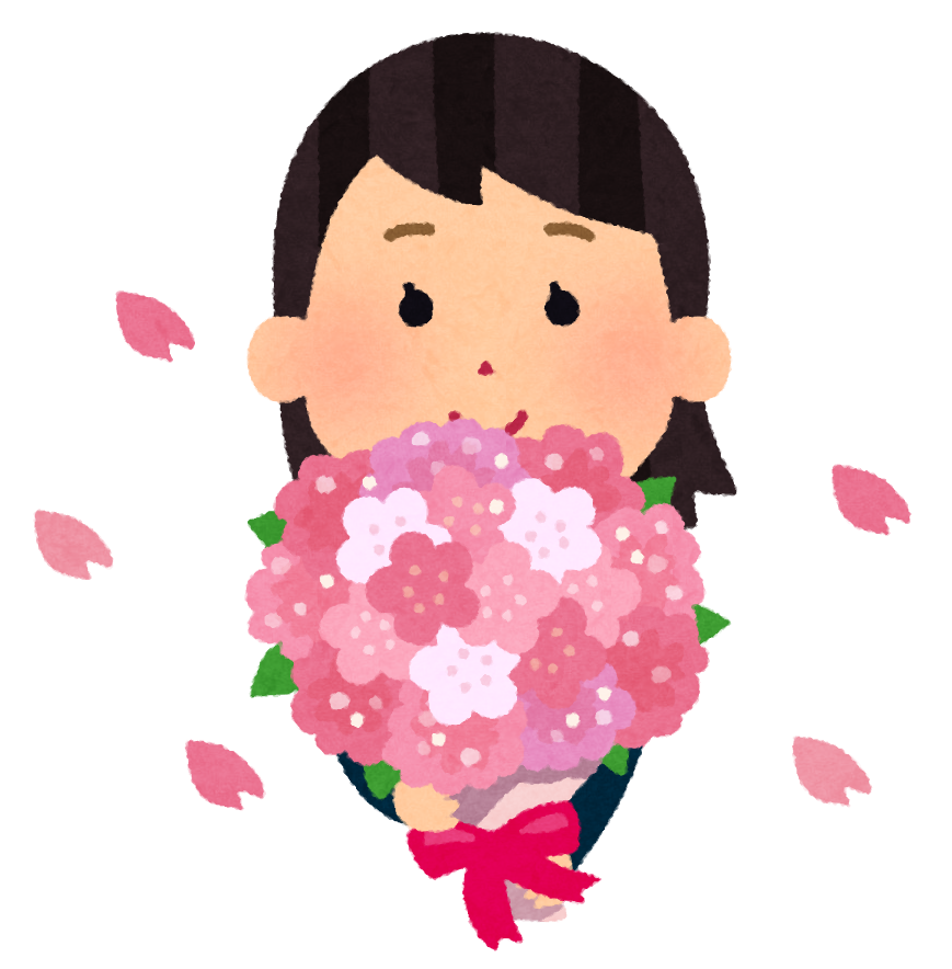 サービス